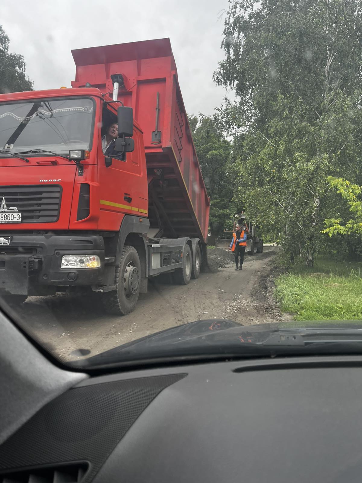 что то текст бла бла бла